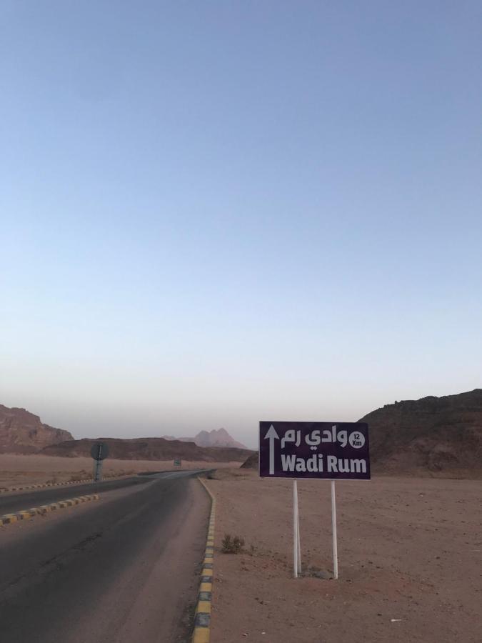 Wadirum Zeid Camp&Tours Ram Vadisi Dış mekan fotoğraf