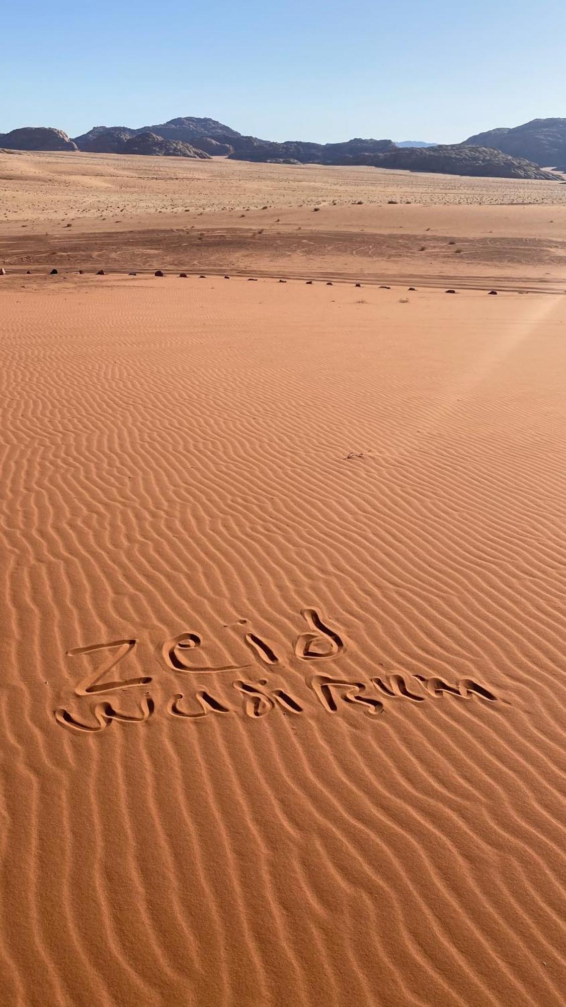Wadirum Zeid Camp&Tours Ram Vadisi Dış mekan fotoğraf
